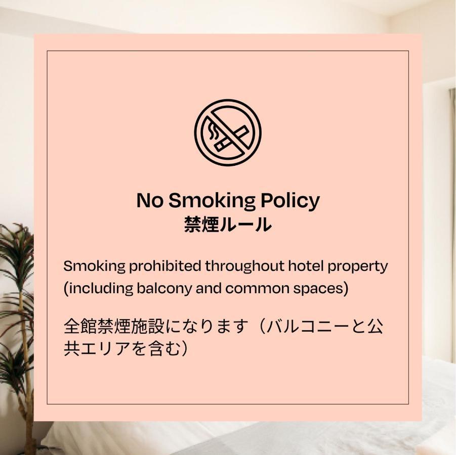 Section L Ginza East Aparthotel Tokyo Luaran gambar
