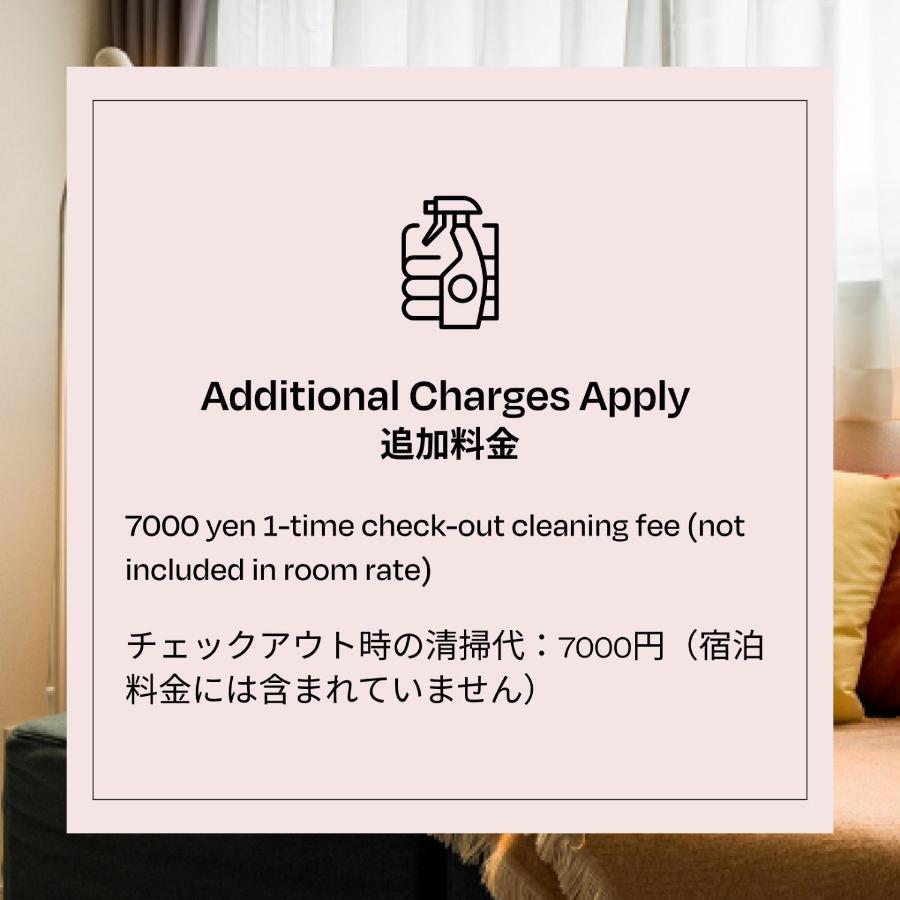 Section L Ginza East Aparthotel Tokyo Luaran gambar